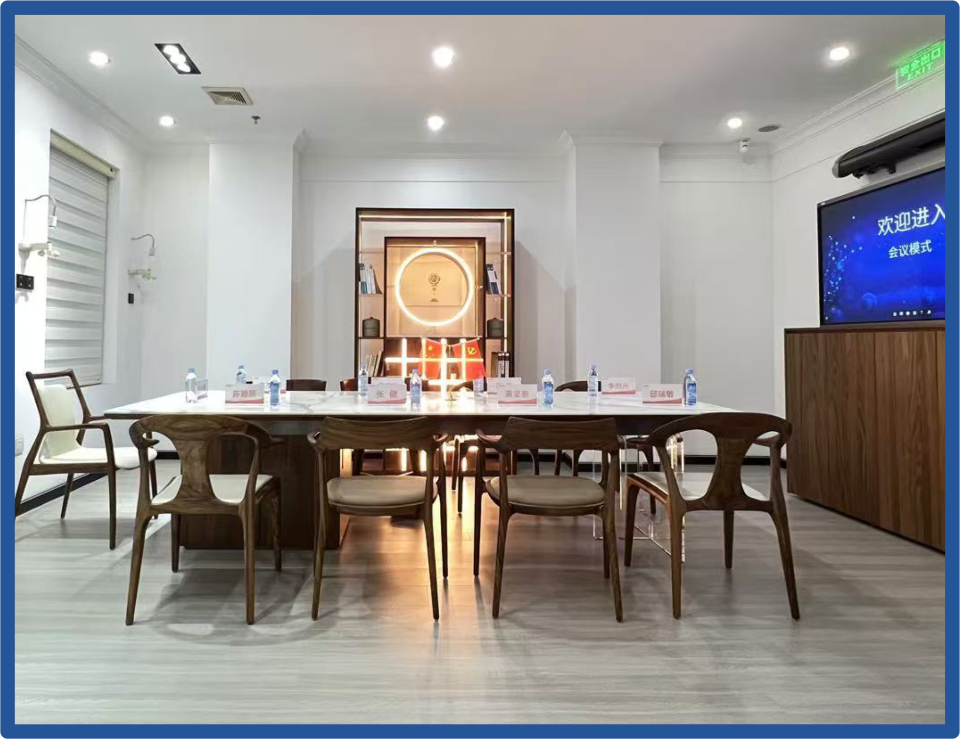 多功能茶臺(會議臺、餐臺)